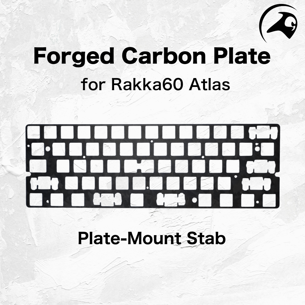 特注フォージドカーボンプレート for Rakka60 Atlas