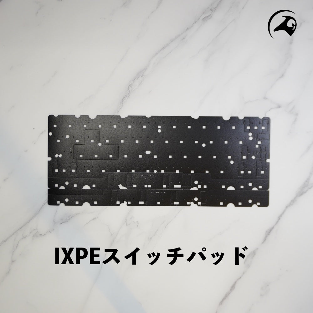 キーボードフォームキット