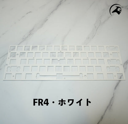 61配列用プレート