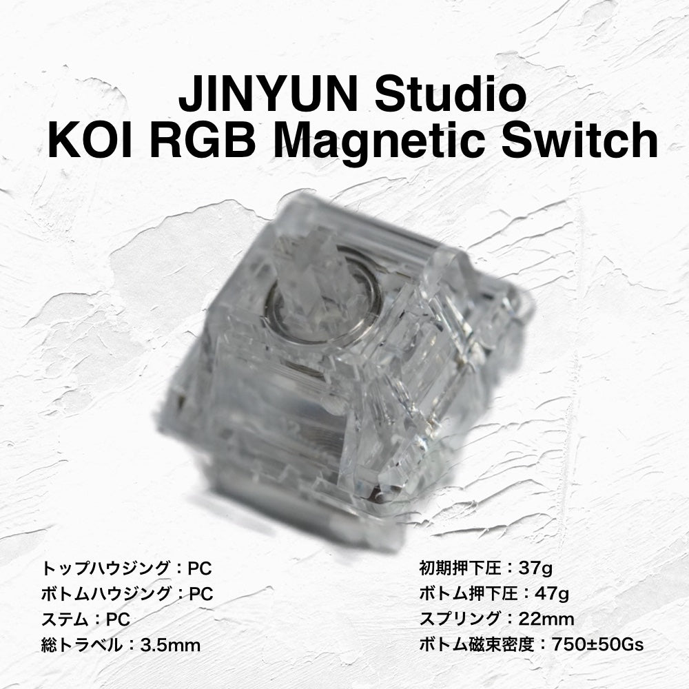 JINYUN Studio Koi RGB Switch 【磁気スイッチ】