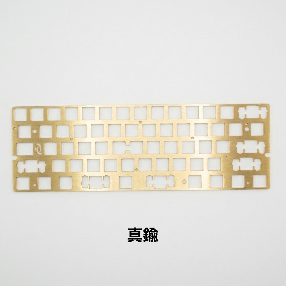 受注生産】オーダーメイドプレート – KBDLegacy