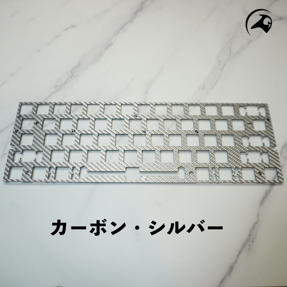 NINX Studio NX60用プレート – KBDLegacy