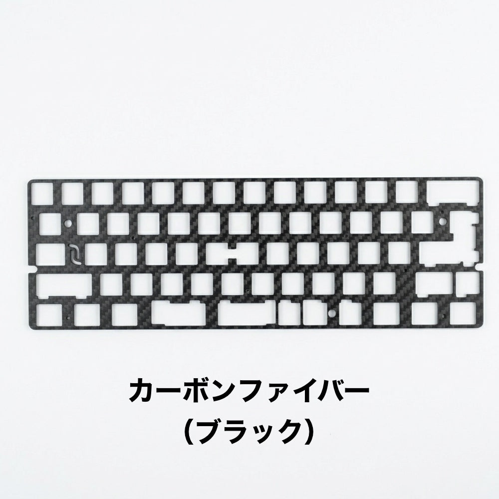 【受注生産】プレートカスタムサービス