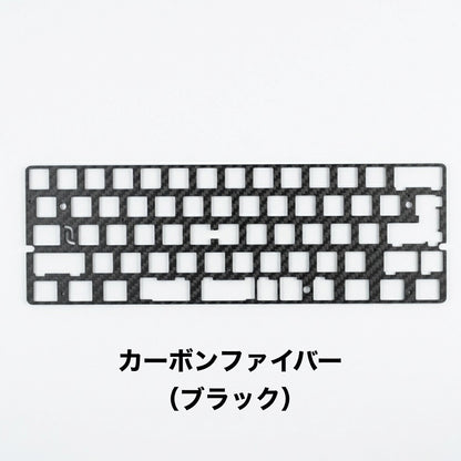 【受注生産】プレートカスタムサービス