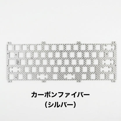 【受注生産】プレートカスタムサービス