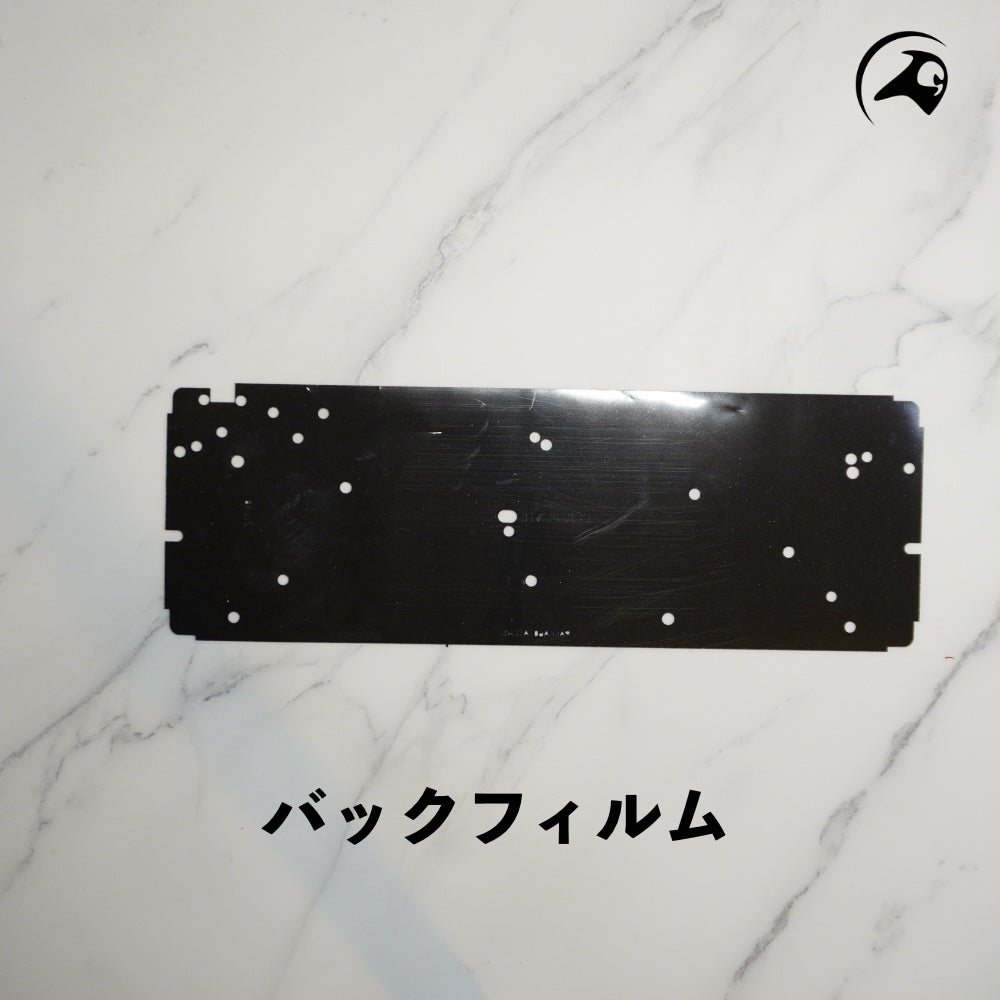 キーボードフォームキット
