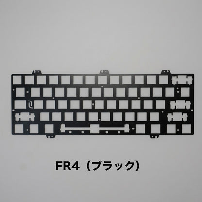 【受注生産】プレートカスタムサービス