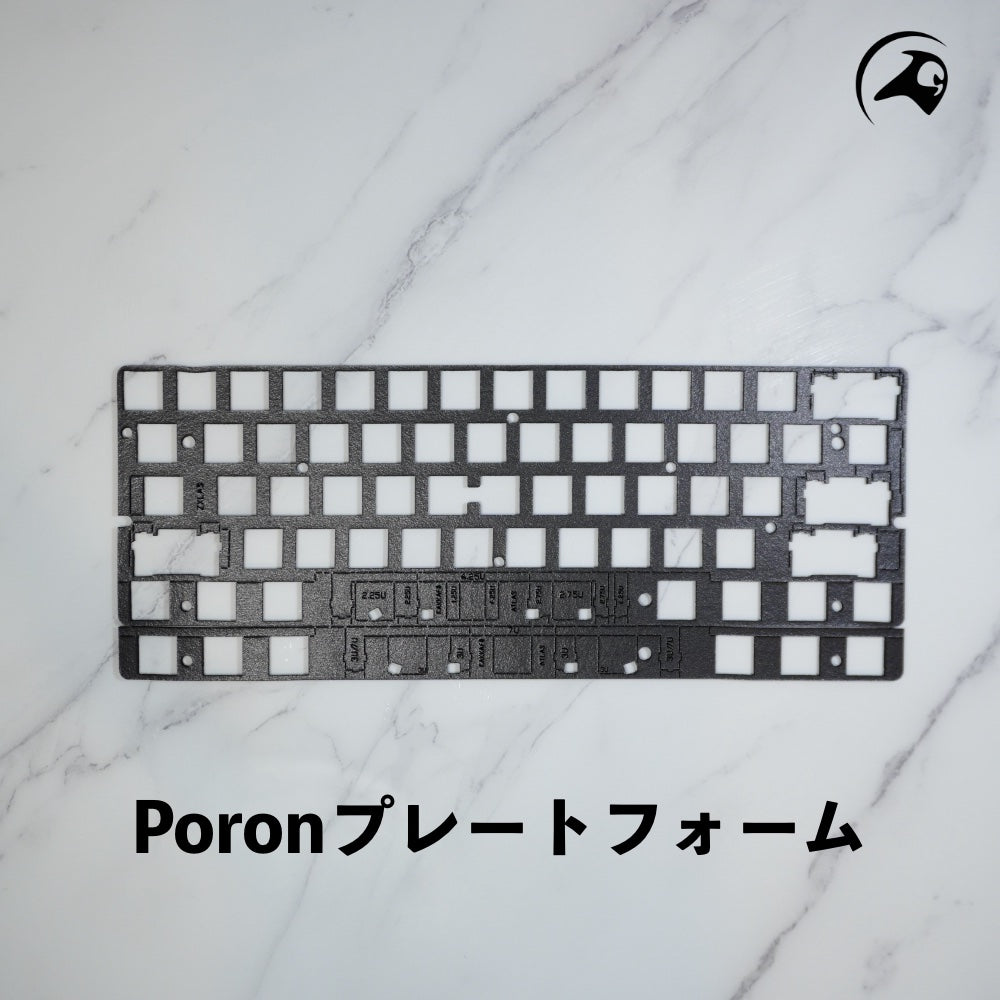 キーボードフォームキット
